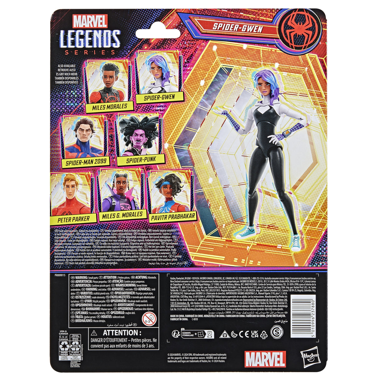 EAN 5010996237880 - Marvel F91755X0 figura de juguete para niños imagen 4
