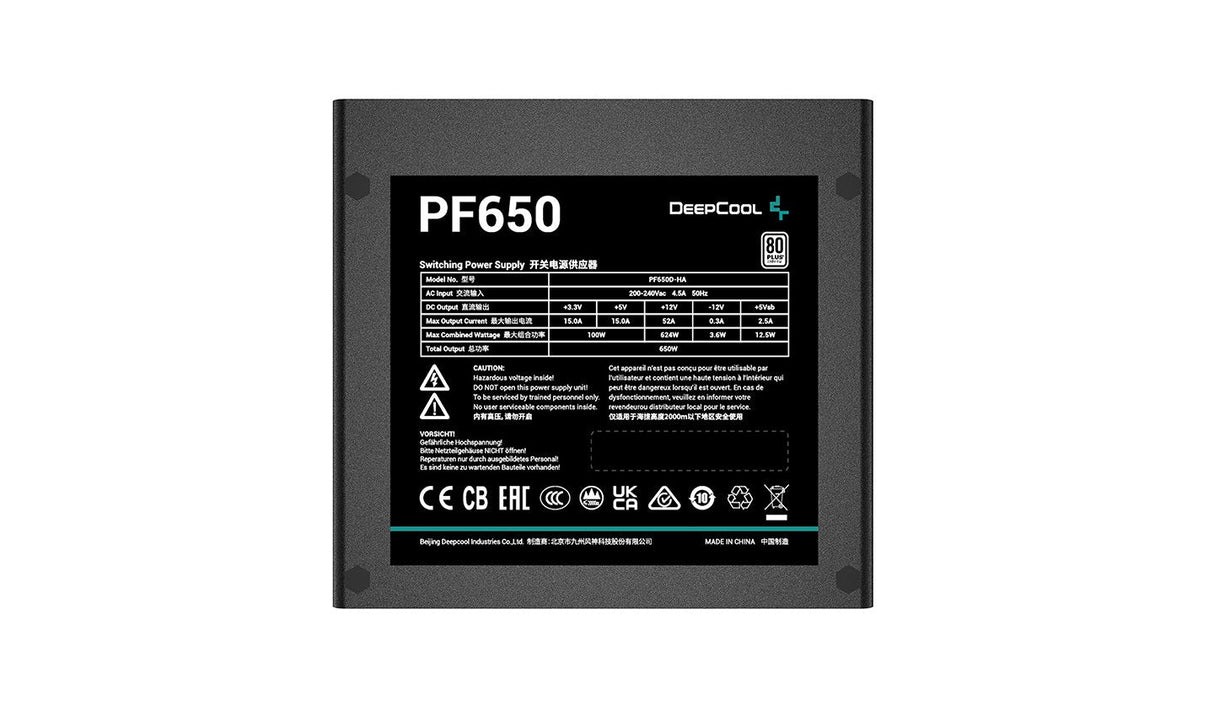 EAN 6933412711469 - DeepCool PF650 unidad de fuente de alimentación 650 W 20+4 pin ATX ATX Negro imagen 3