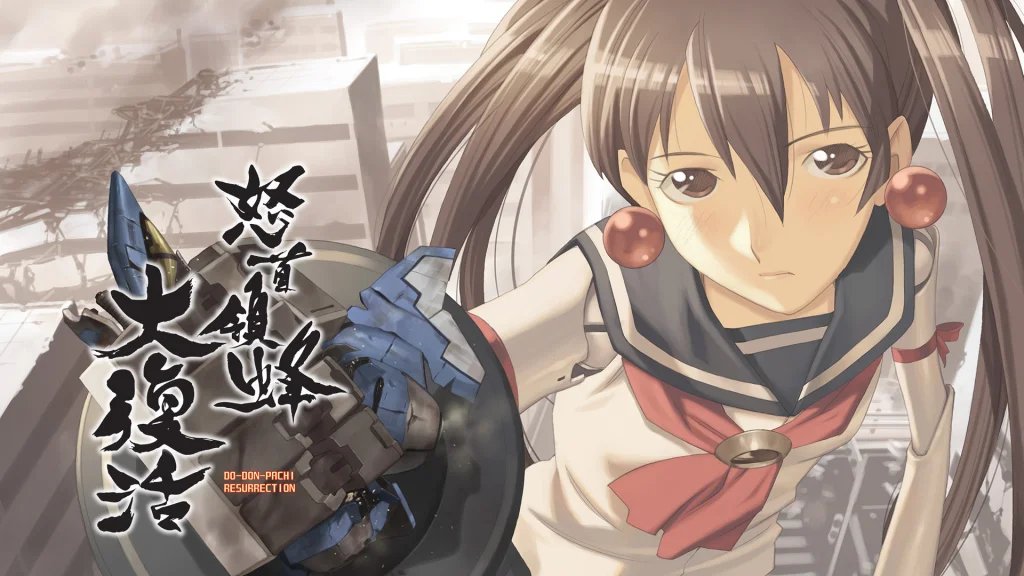 Juego Dodonpachi Resurrection Switch