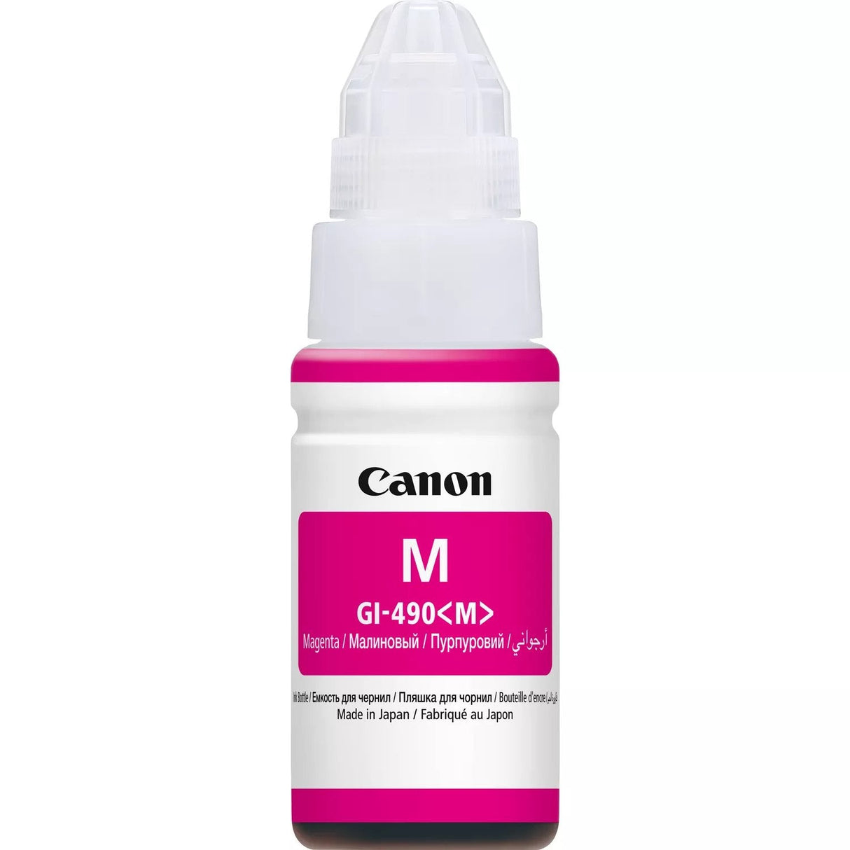 EAN 4549292041767 - Canon GI-490M imagen 1
