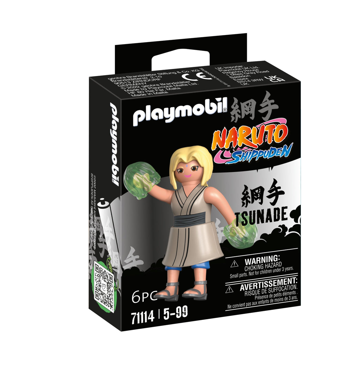 EAN 4008789711144 - Playmobil Figures 71114 figura de juguete para niños imagen 1
