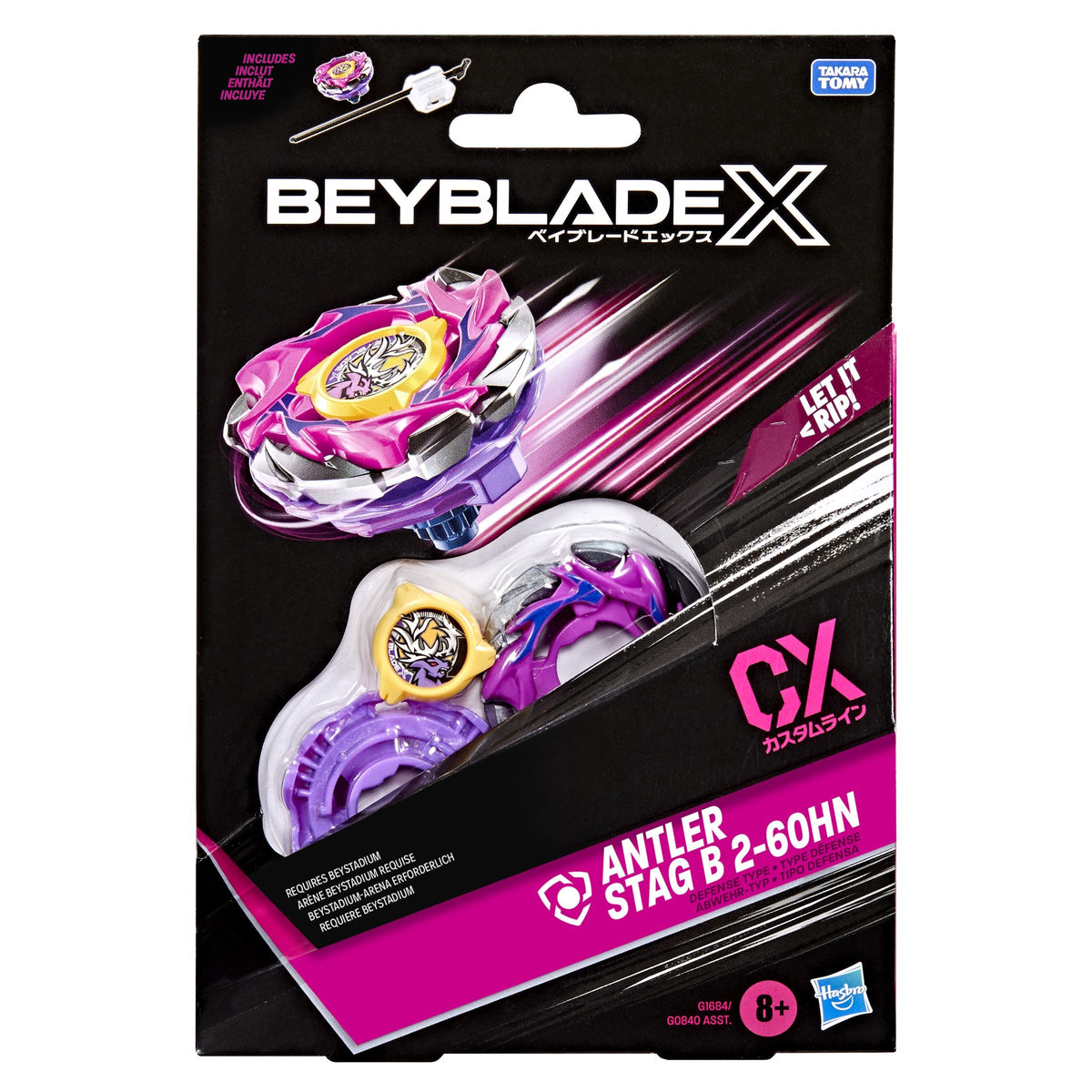 EAN 5010996317537 - Beyblade G1684EU40 juego y juguete de habilidad/activo imagen 1