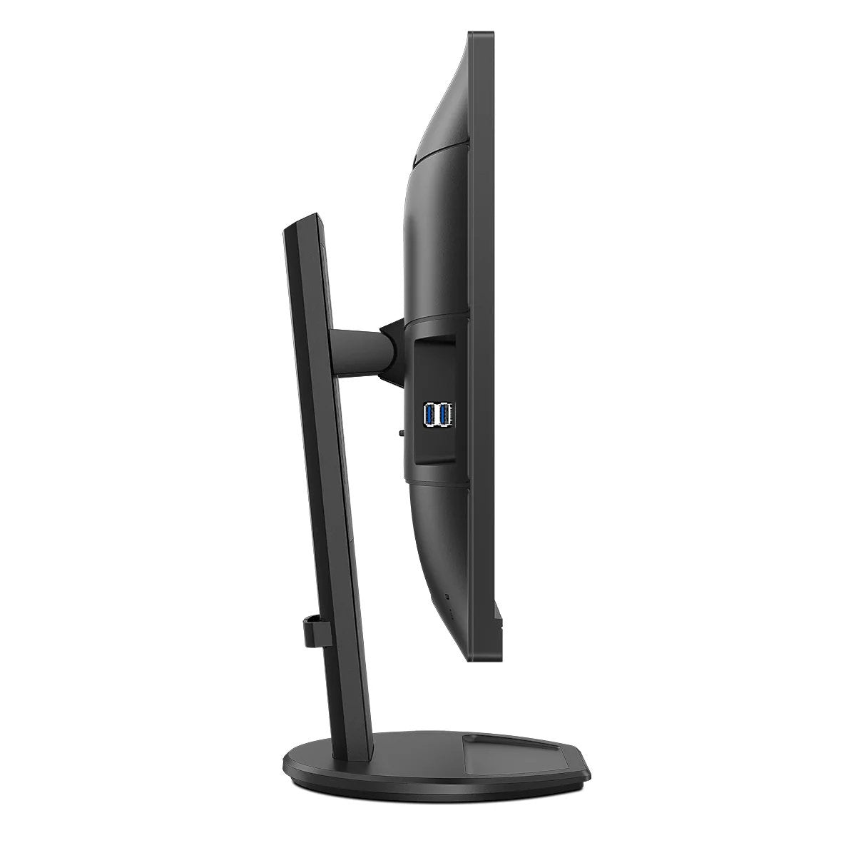 EAN 8712581769932 - Philips B Line 276B9/00 pantalla para PC 68,6 cm (27") 2560 x 1440 Pixeles Quad HD LED Negro imagen 6