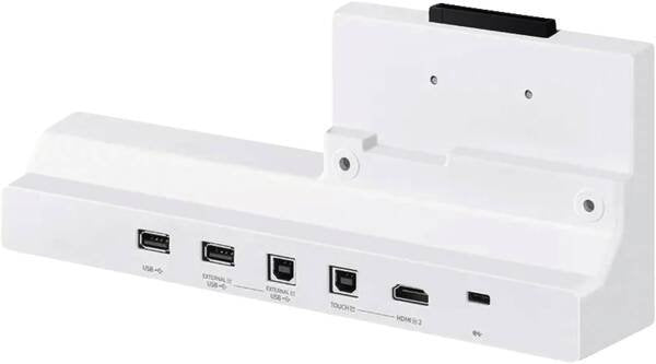 Samsung Anschlussbox Flip Tray 55'' 65''