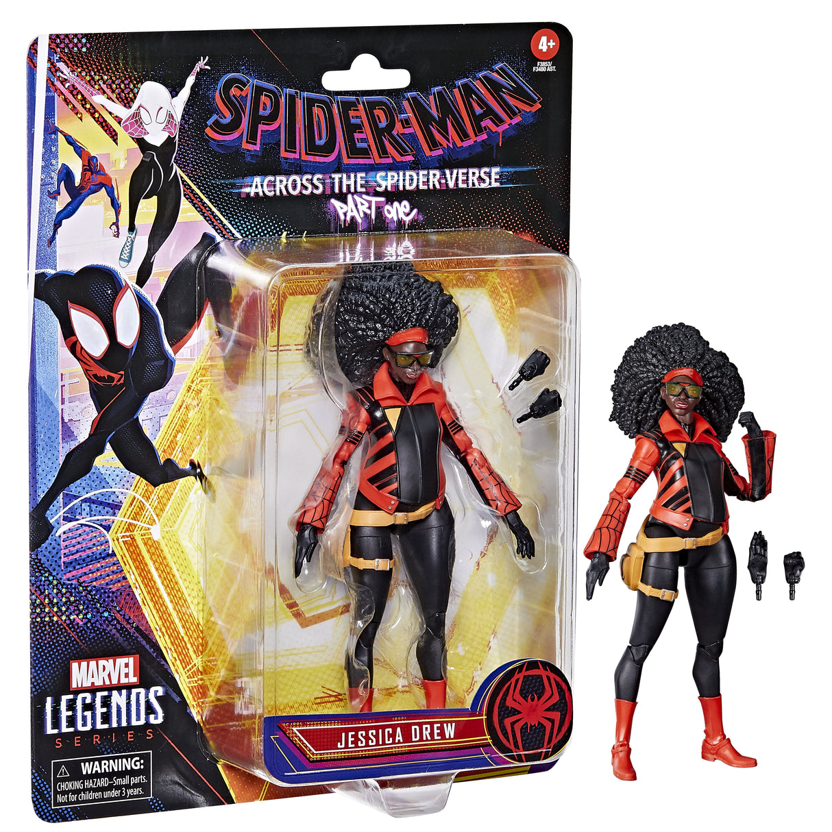 Figura Jessica Drew Across The Spider-Verse Part One Spiderman Marvel 15cm