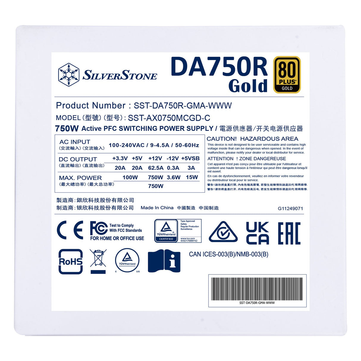 EAN 4710679816838 - Silverstone DA750R Gold unidad de fuente de alimentación 750 W 24-pin ATX ATX Blanco imagen 7