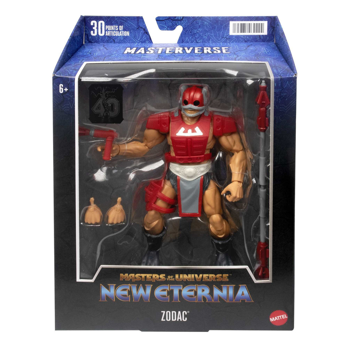 EAN 0194735030224 - Mattel HDR39 figura de acción y colleccionable imagen 6
