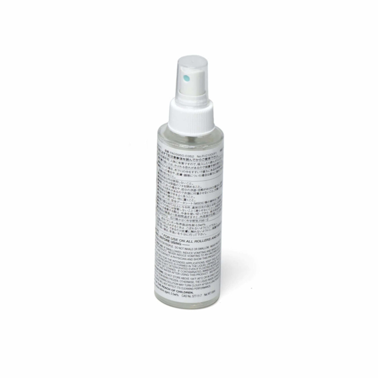 EAN 5032140202346 - Ricoh CON-3800-1200SK printer/scanner spare part/accessory Rodillo 7 pieza(s) imagen 2
