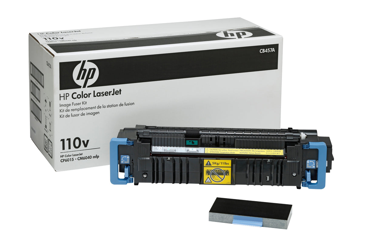 EAN 8827804887864 - HP Color LaserJet CB458A 220V Fuser Kit cartucho de tóner 1 pieza(s) imagen 1