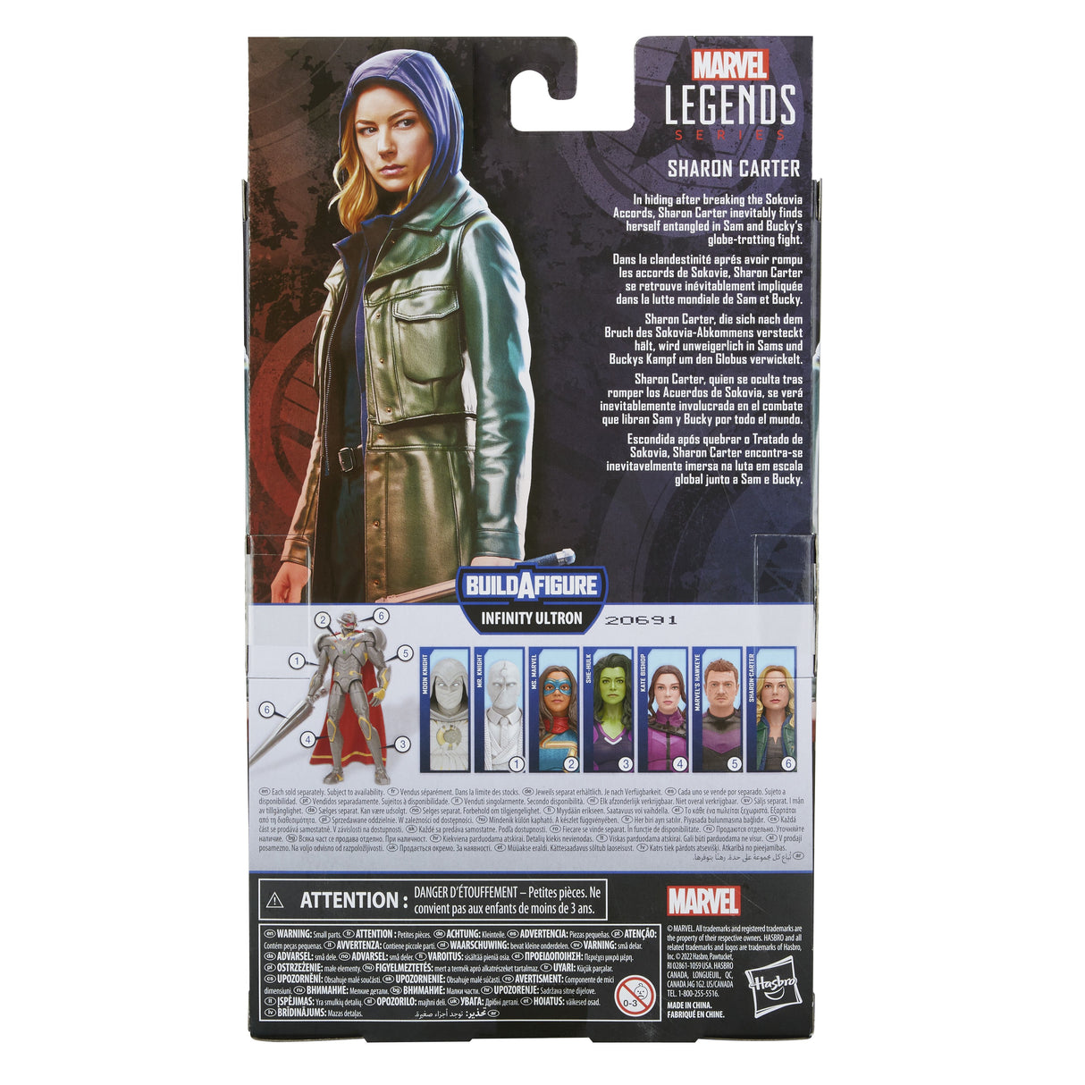 EAN 5010994134662 - Marvel F38605X0 figura de acción y colleccionable imagen 7