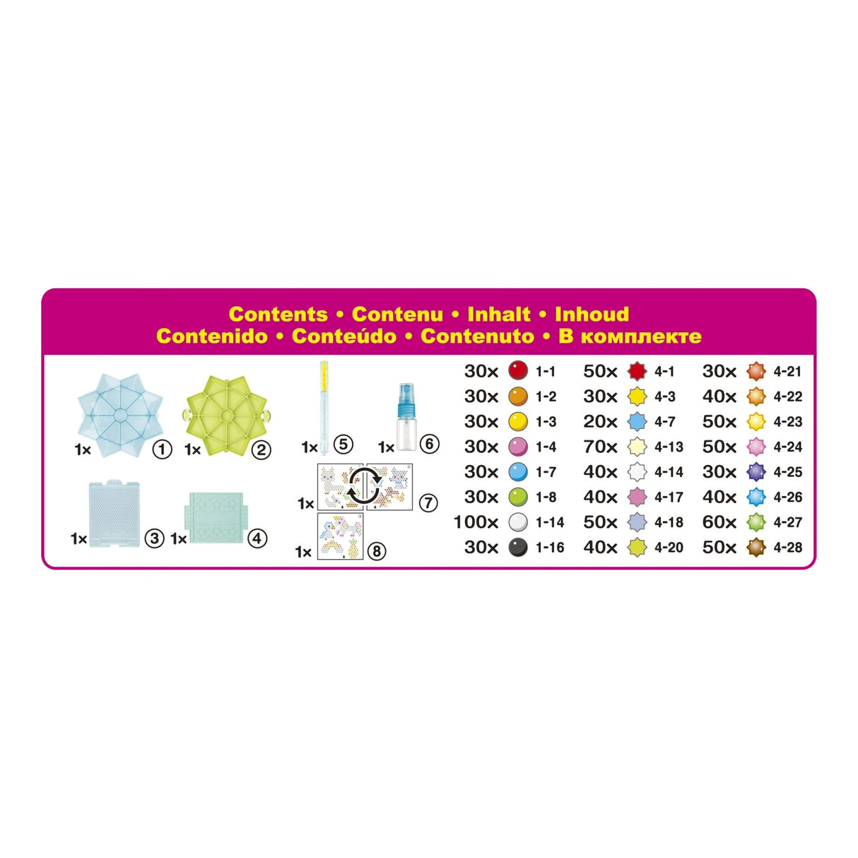 Epoch Aquabeads Sternperlen Starter Set Starter-Set 31601