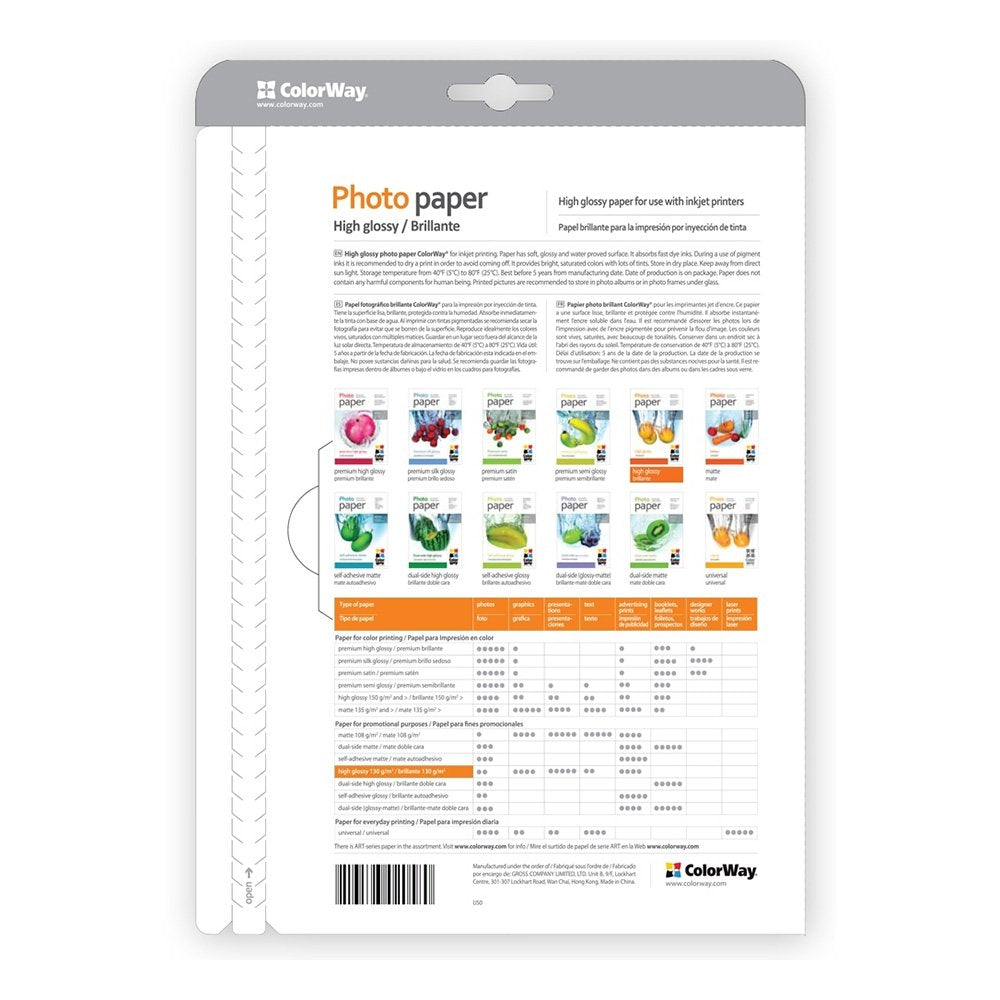 EAN 6942941820535 - Colorway PG230100A4 papel fotográfico A4 Blanco Brillo imagen 3