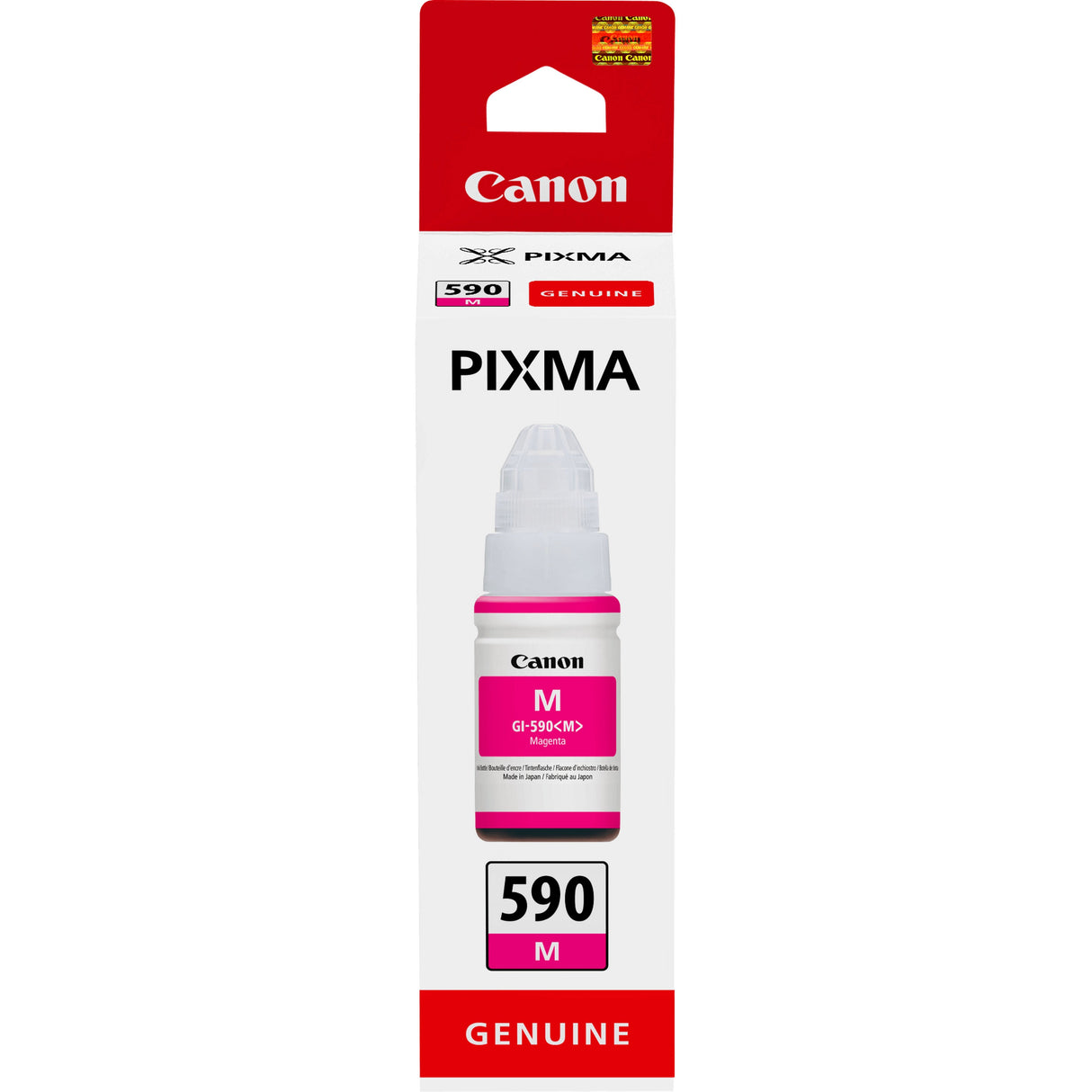 EAN 4549292074734 - Canon 1605C001 recambio de tinta para impresora imagen 1