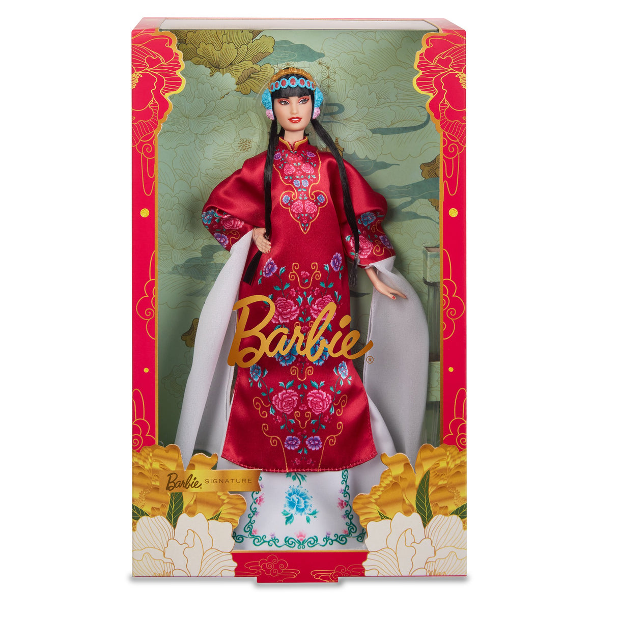 EAN 0194735180974 - Barbie Signature HRM57 muñeca imagen 1