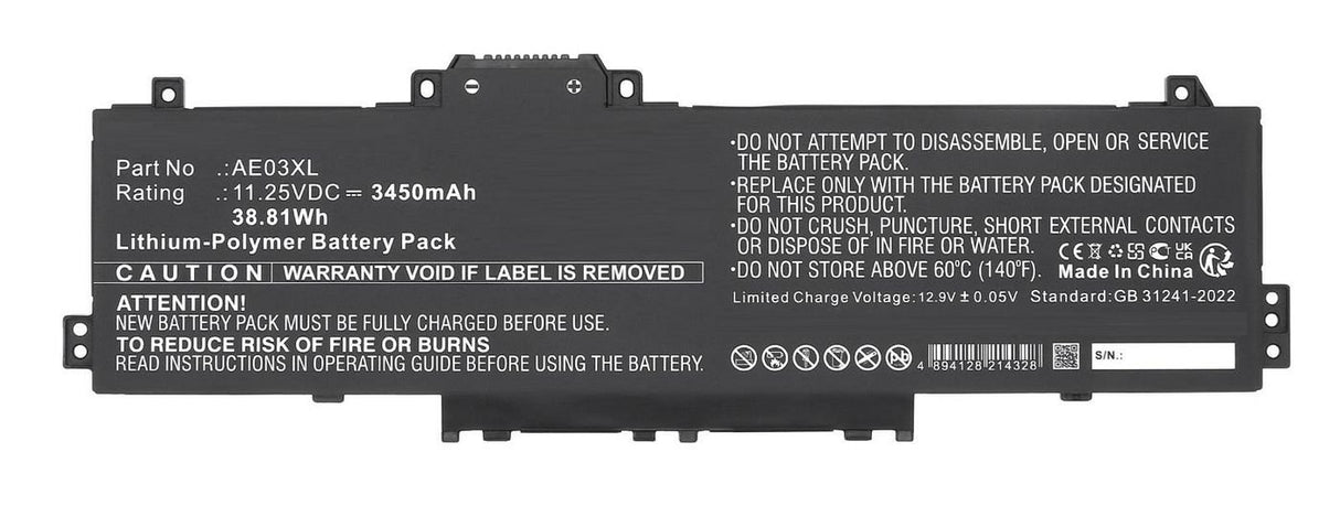 EAN 5715063777978 - CoreParts MBXHP-BA0354 no categorizado imagen 1