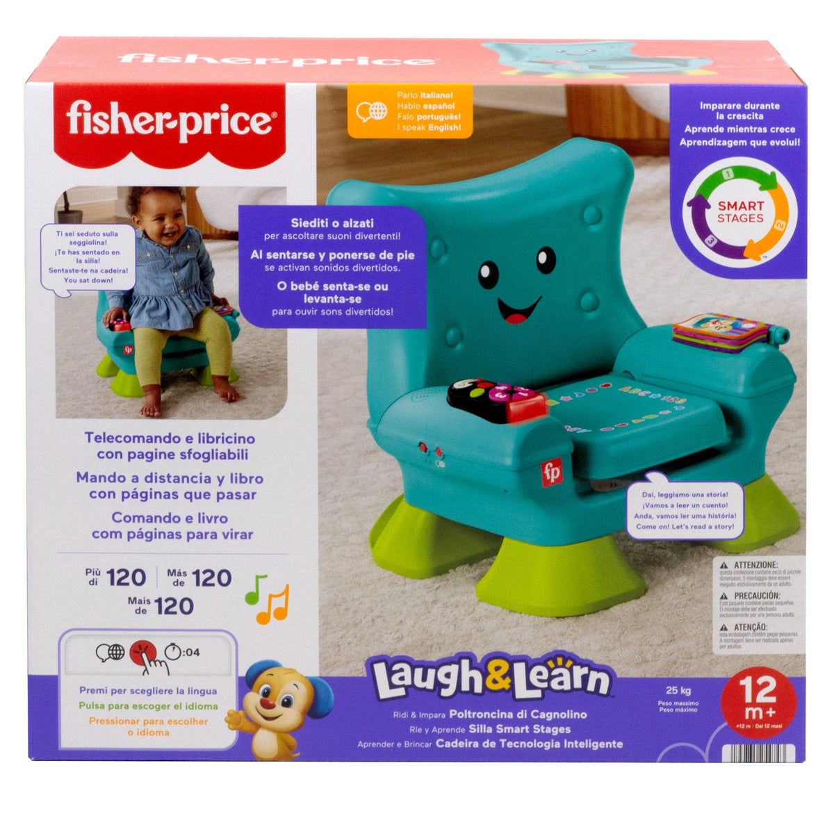 Sillon Rie Y Aprende