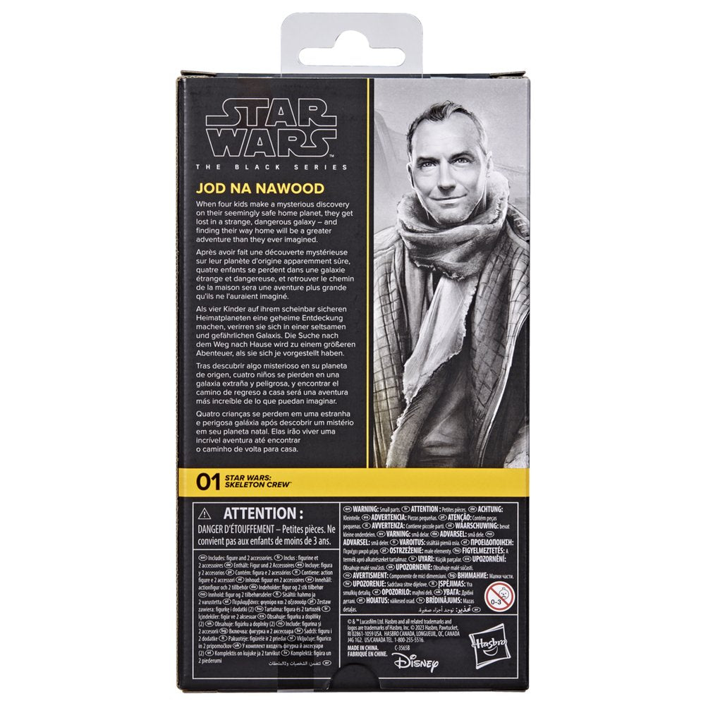 EAN 5010996274908 - Star Wars The Black Series Jod Na Nawood imagen 6