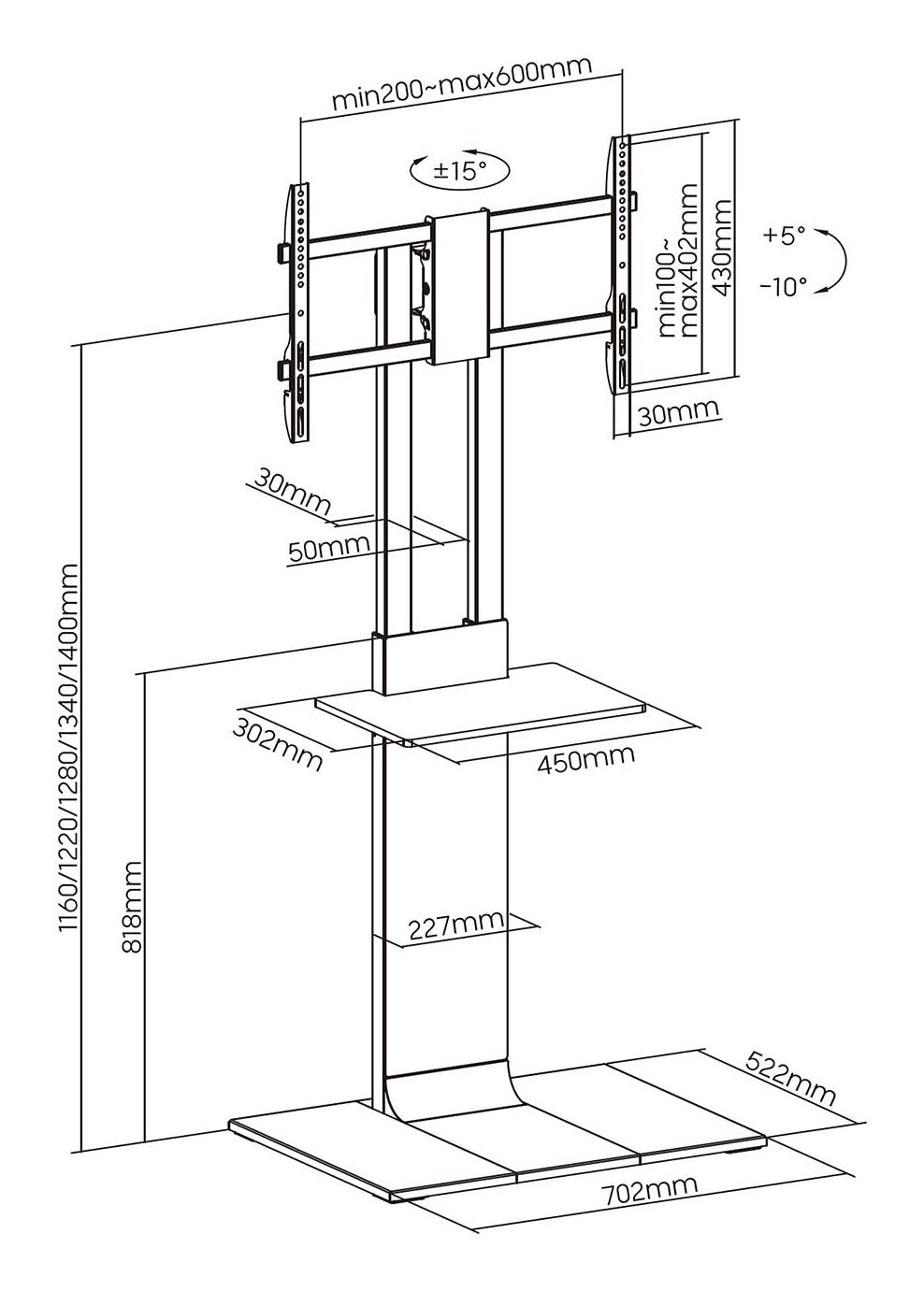 Aisens Soporte De Suelo Con Bandeja Dvd Para Monitor/Tv 50kg De 37-86, Negro