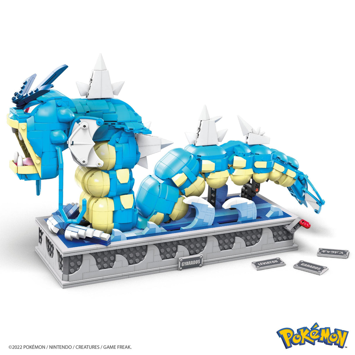 EAN 0194735048106 - MEGA Pokémon HGC24 juguete de construcción imagen 1