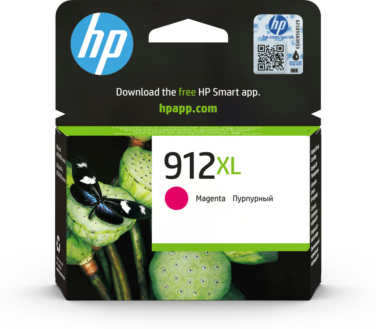 EAN 0192545866903 - HP 912XL High Yield Magenta Original Ink Cartridge cartucho de tinta 1 pieza(s) Alto rendimiento (XL) imagen 1
