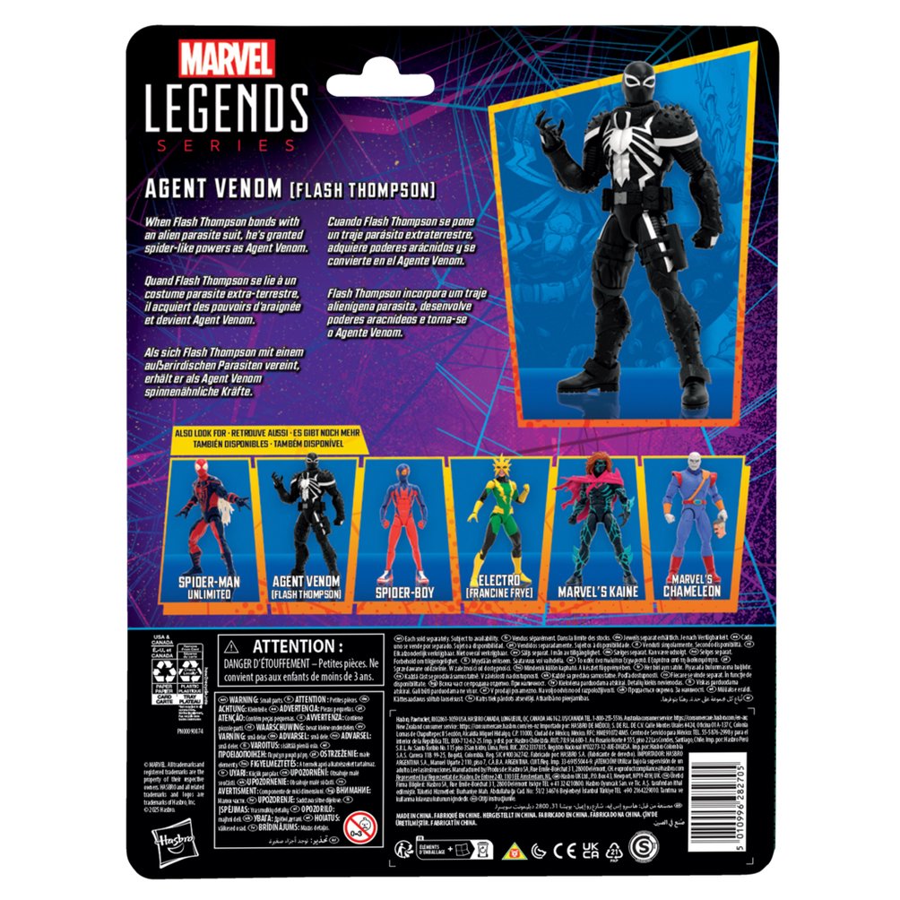 Figura Hasbro Marvel Legends Series Spider Man Agent Venom (Flash Thompson)