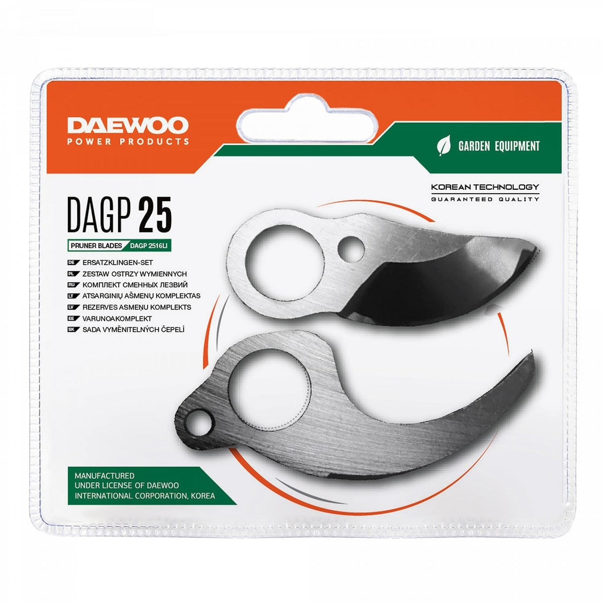 Pruner Acc Replacement Blades/Set /2516li Dagp 25 Daewoo