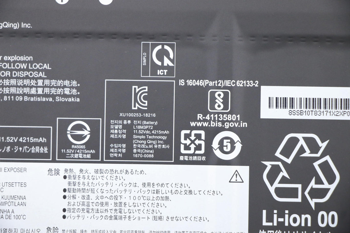 EAN 5704174656128 - Lenovo 5B10W13928 refacción para laptop Batería imagen 3