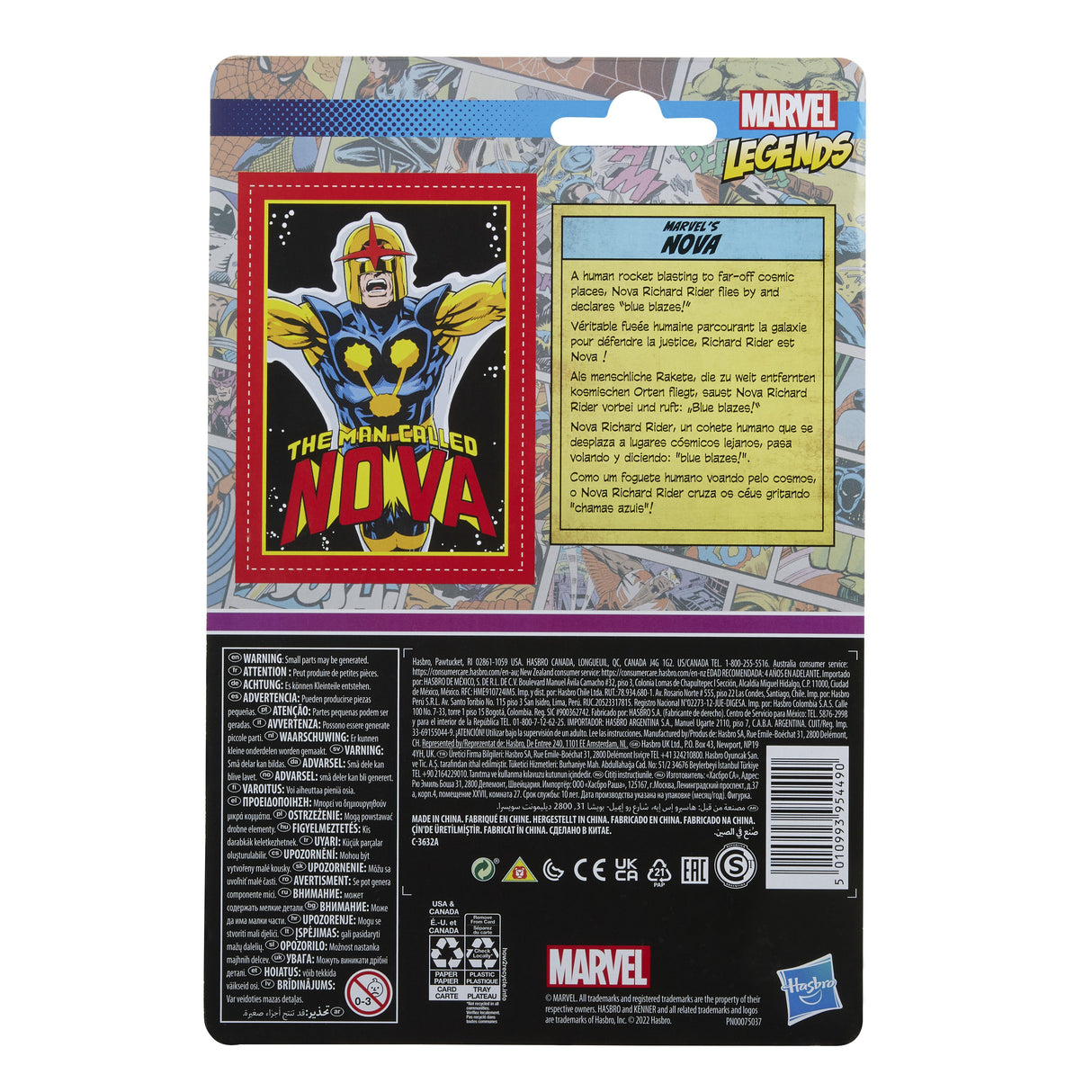 EAN 5010993954490 - Marvel F38215X0 figura de juguete para niños imagen 4