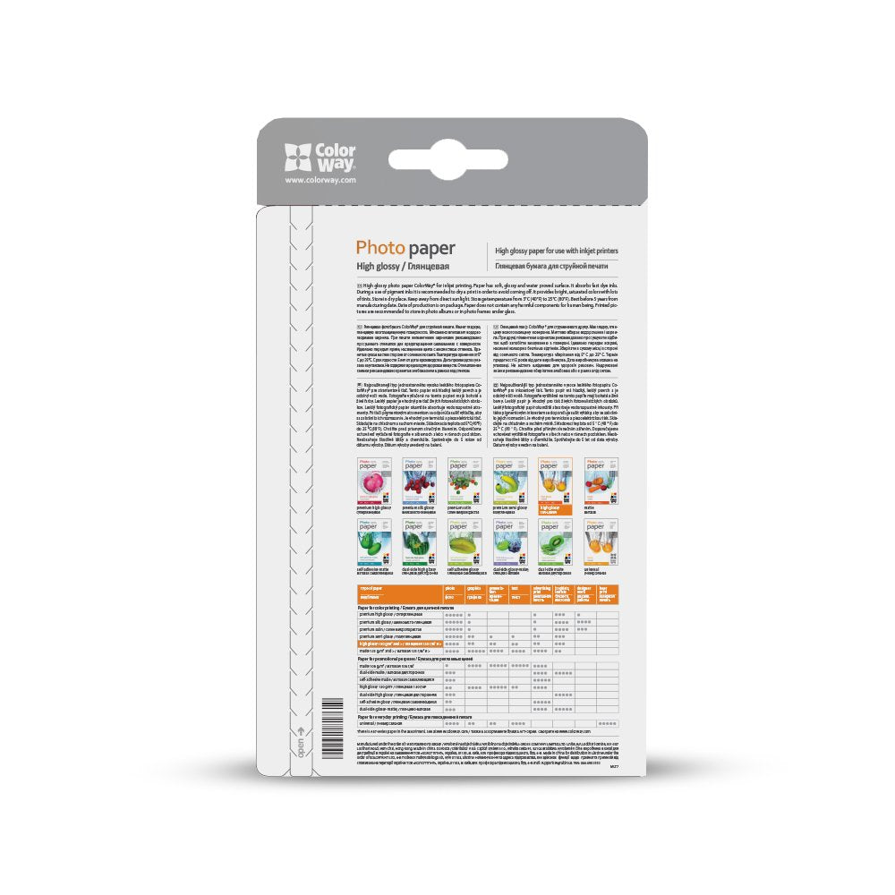 Colorway Pg2301004r Papel Fotográfico A4 Blanco Brillo