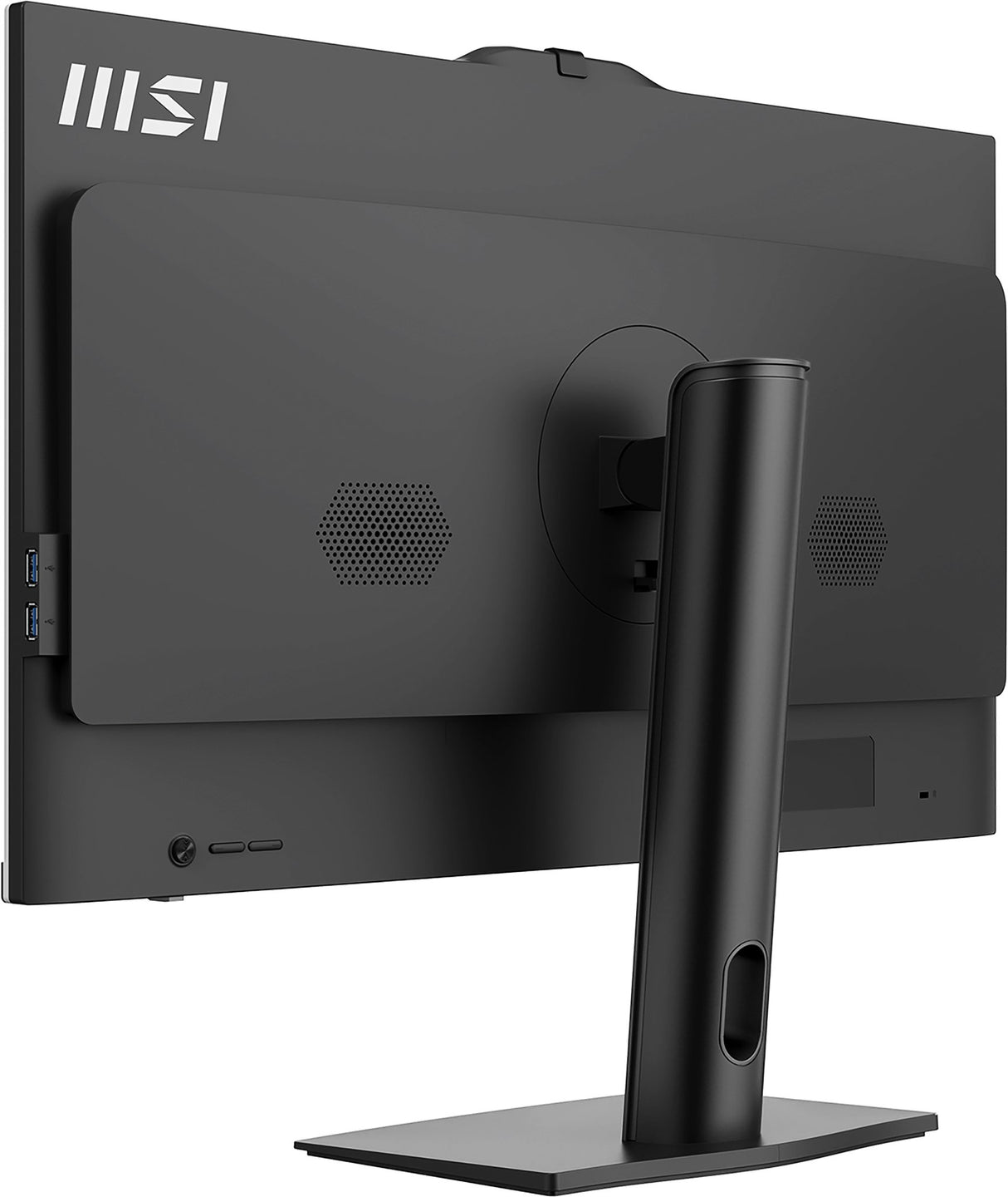 EAN 4711377388894 - MSI Pro AP272P 14M-867XEU All-in-One PC Intel® Core™ i5 i5-14400 68,6 cm (27") 1920 x 1080 Pixeles PC tod imagen 11
