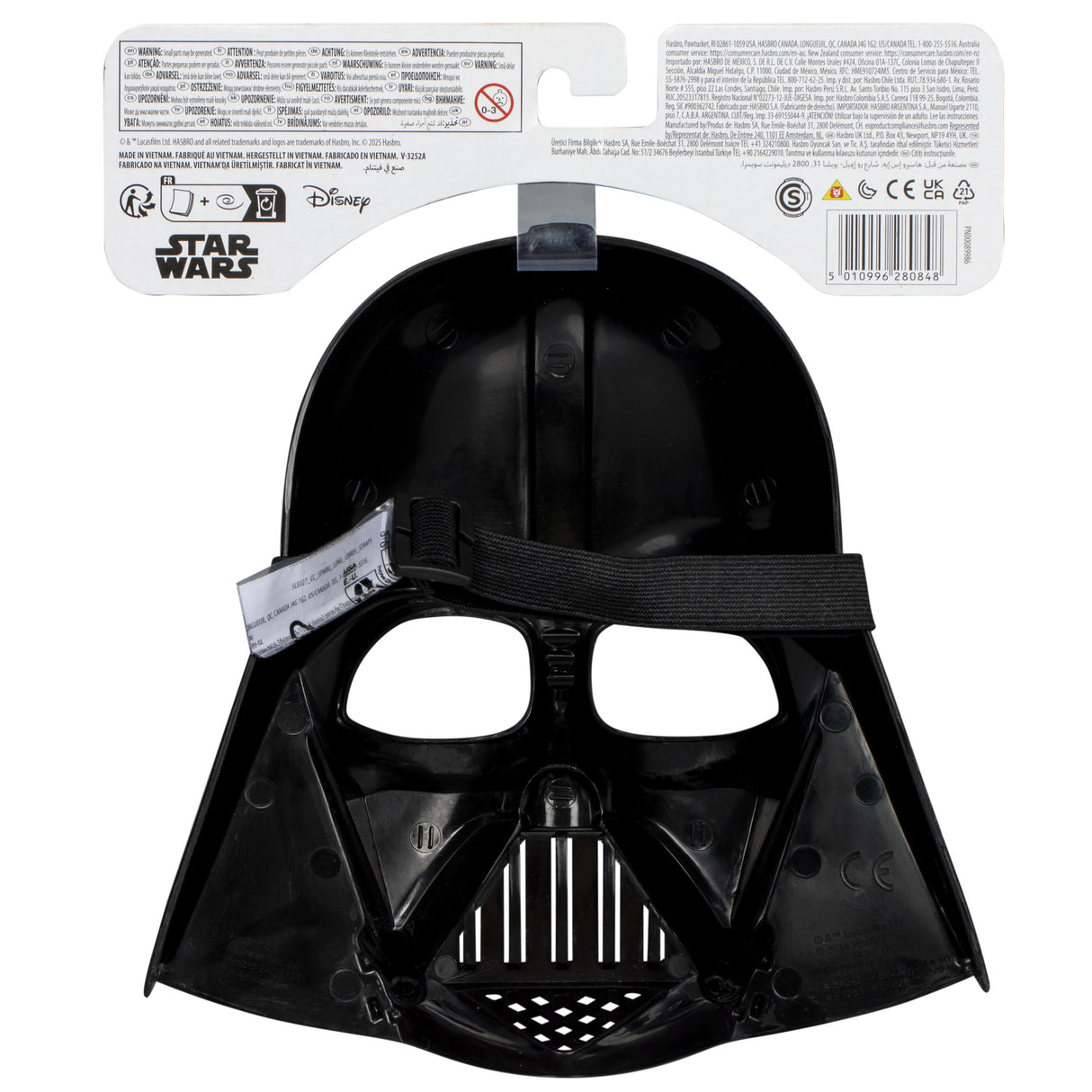 EAN 5010996280848 - Star Wars G14305X00 accesorio para disfraz Niño imagen 4