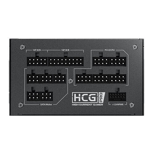 EAN 0761345200097 - Antec HIGH CURRENT GAMER HCG850 PRO Platinum ATX 3.1 unidad de fuente de alimentación 850 W 20+4 pin ATX imagen 7