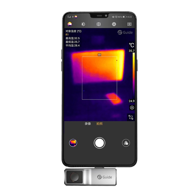 EAN 6970883550029 - Guide Sensmart MAI cámara térmica Negro 120 x 90 Pixeles imagen 4