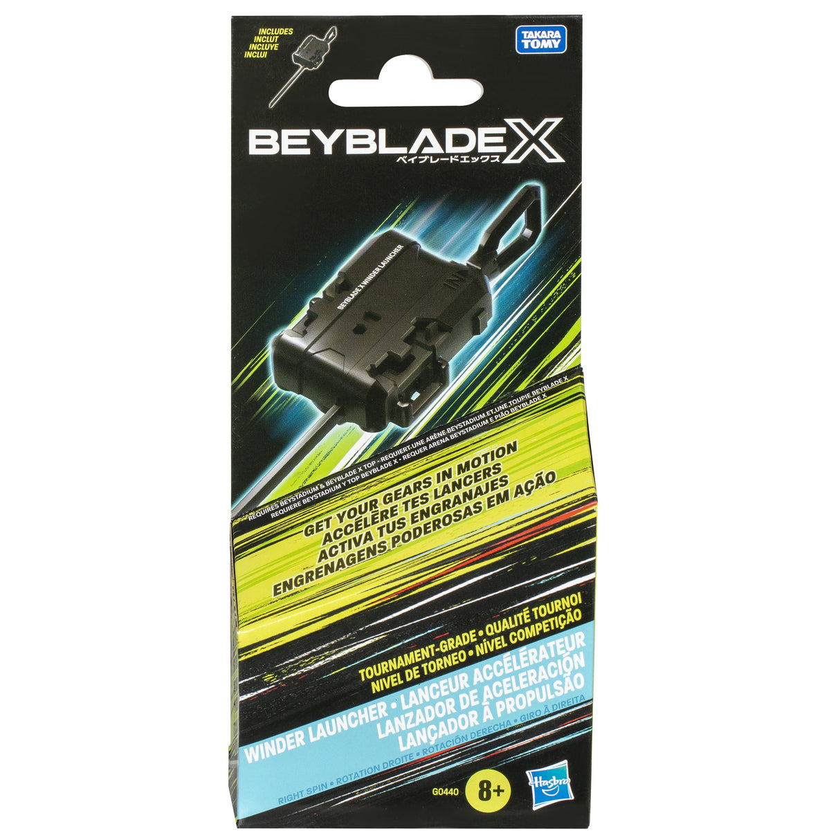 EAN 5010996273543 - Beyblade G0440EU4 juego y juguete de habilidad/activo imagen 3