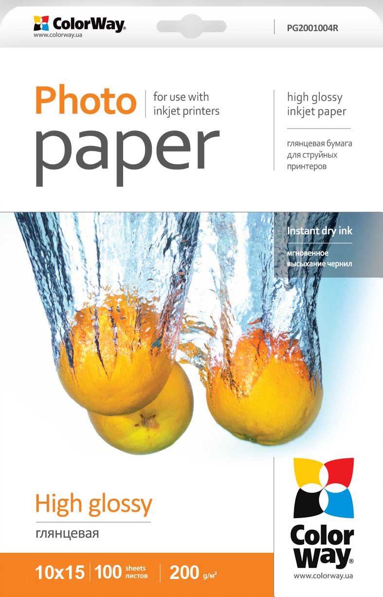 Colorway Pg2001004r Papel Fotográfico Brillo