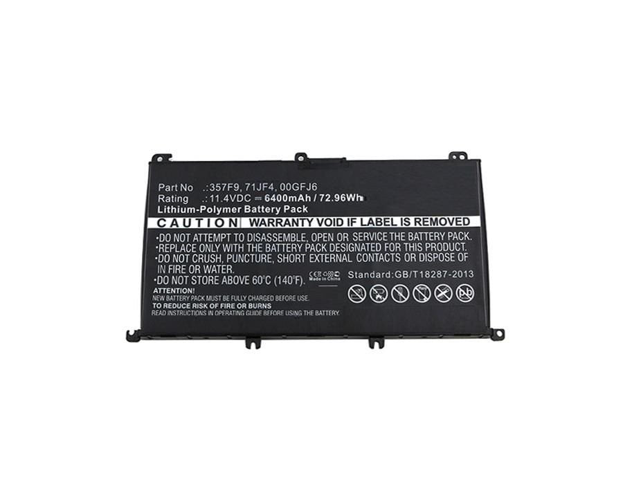 EAN 5706998636973 - CoreParts MBXDE-BA0053 refacción para laptop Batería imagen 3
