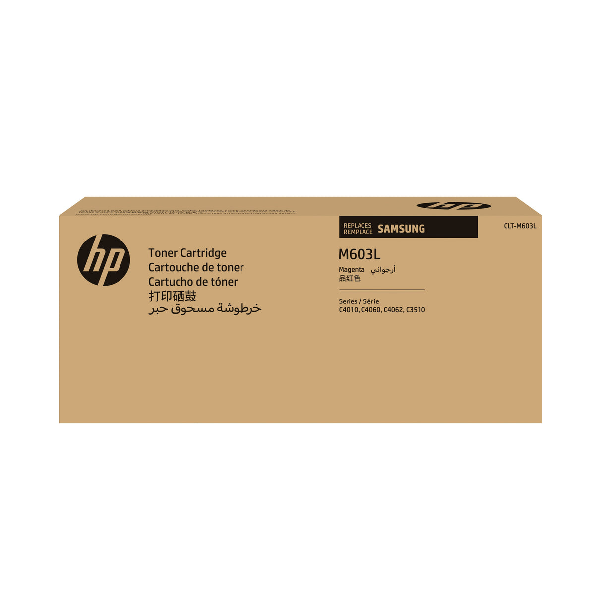 EAN 0191628453276 - Samsung CLT-M603L High-Yield Magenta Original Toner Cartridge cartucho de tóner 1 pieza(s) imagen 1