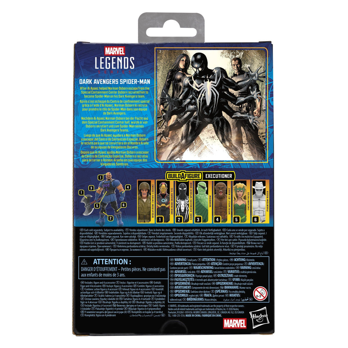 EAN 5010996317384 - Marvel G08245L00 figura de juguete para niños imagen 6