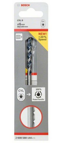 EAN 3165140690355 - Bosch 2 608 588 144 broca 1 pieza(s) imagen 2