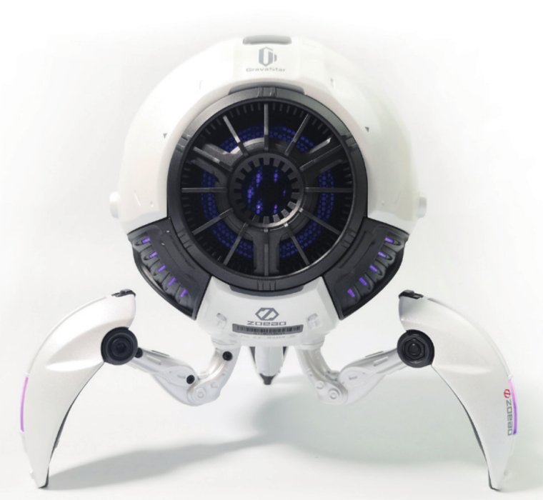 EAN 6972448920056 - Zoeao GravaStar F Altavoz portátil estéreo Perlado, Blanco 20 W imagen 1