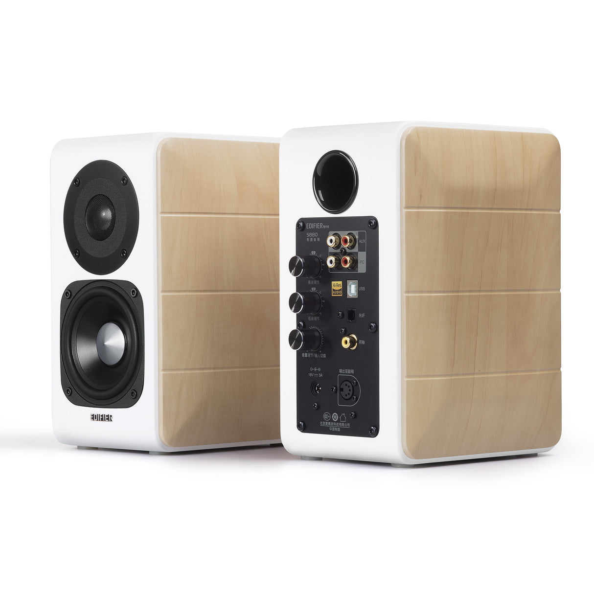 EAN 6923520266098 - Edifier S880DB altavoz De 2 vías Blanco, Madera Inalámbrico y alámbrico 88 W imagen 3