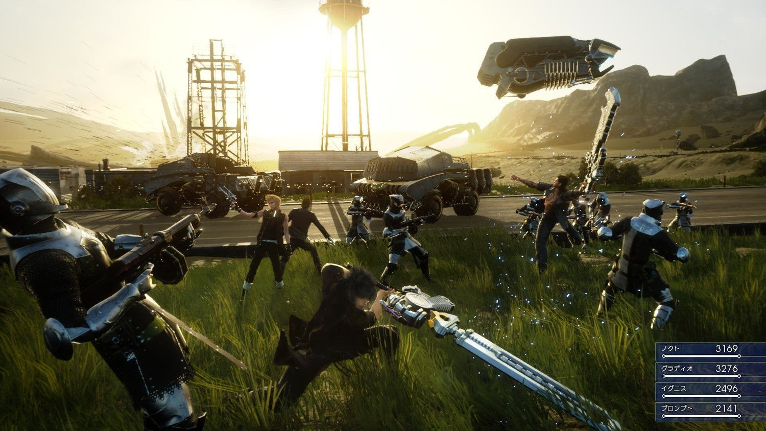 Juego Final Fantasy Xv Royal Edition Playstation 4