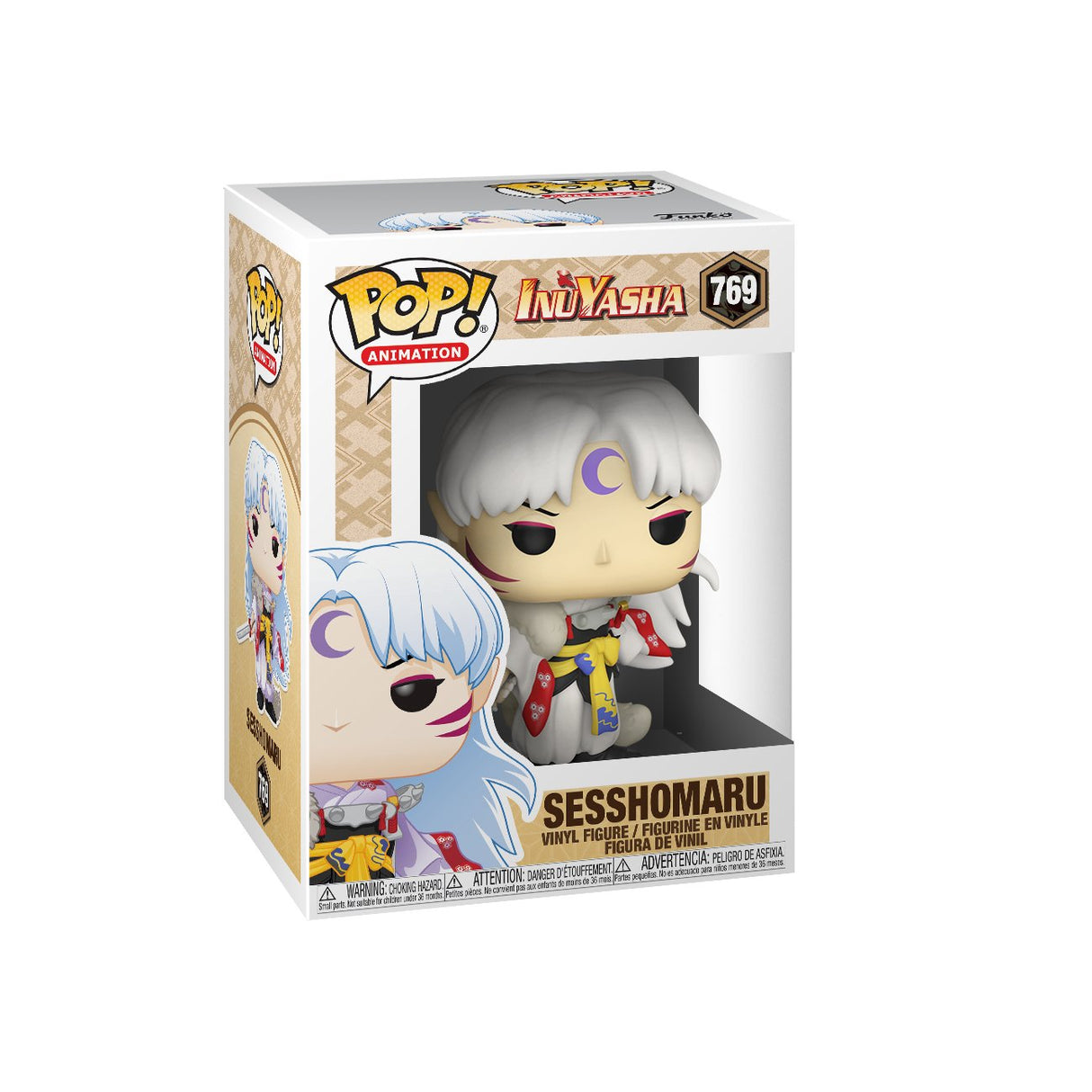 EAN 0889698469197 - FUNKO 46919 figura de acción y colleccionable imagen 2