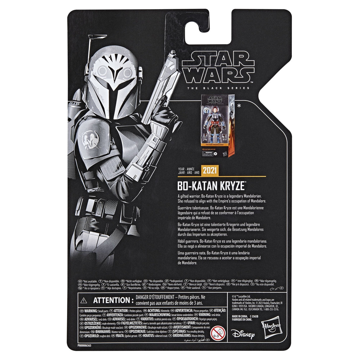 Figura Hasbro Star Wars The Black Series Bo Katan Kryze