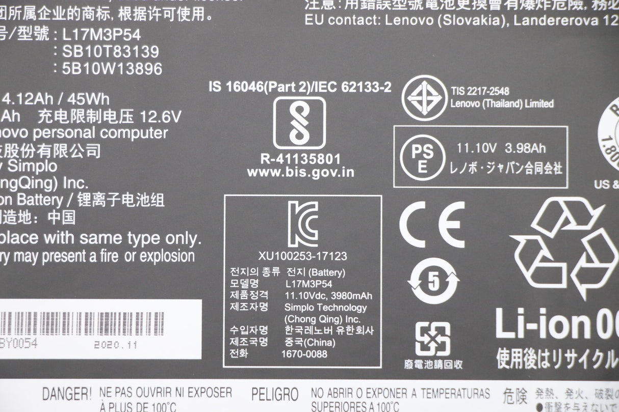 EAN 5706998927125 - Lenovo 5B10W13896 refacción para laptop Batería imagen 4