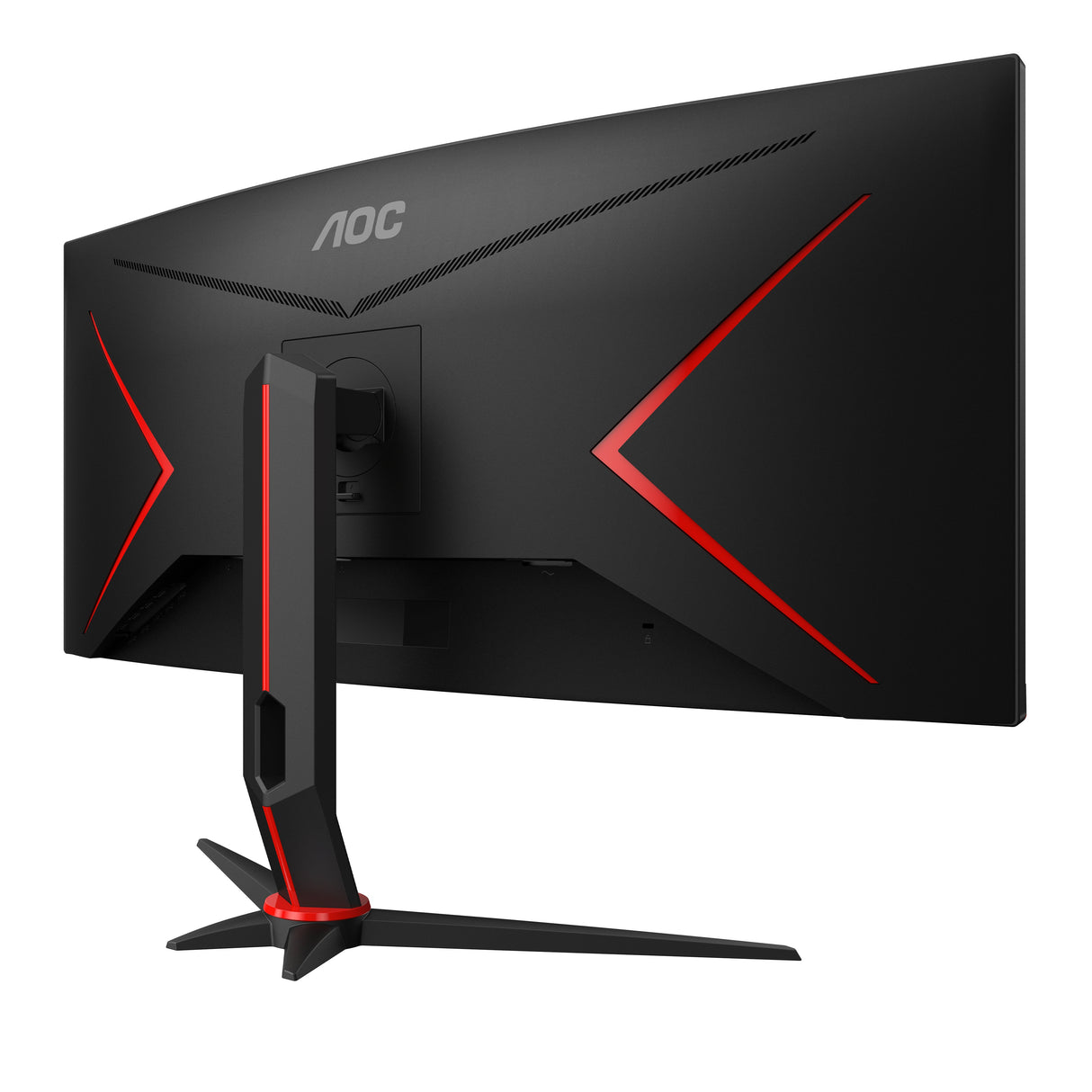 EAN 4038986117005 - AOC G2 CU34G2X/BK pantalla para PC 86,4 cm (34") 3440 x 1440 Pixeles Quad HD LED Negro, Rojo imagen 9