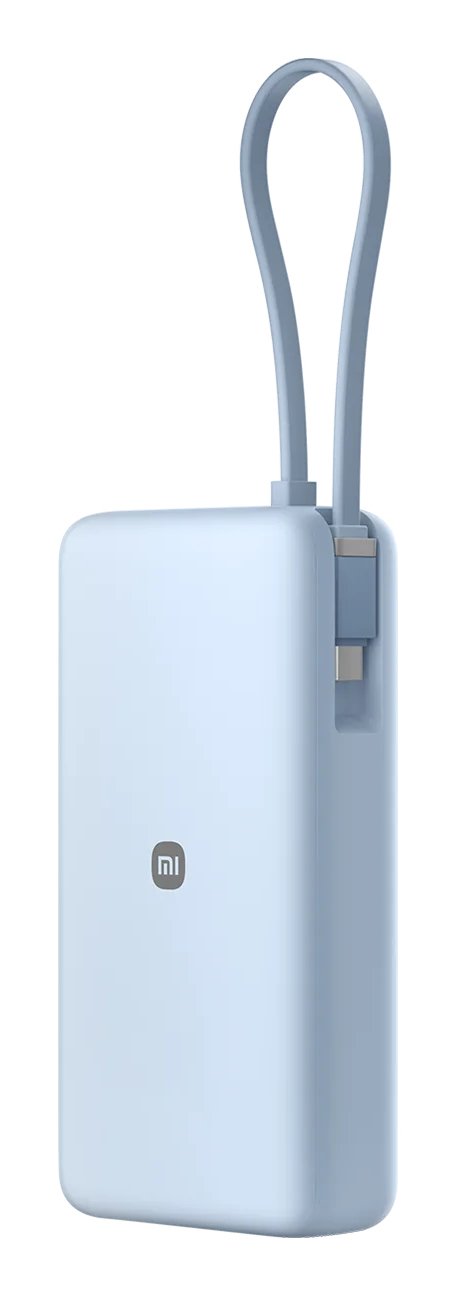 Xiaomi 67w Power Bank 20000 (Integrated Cable) Ice Blue