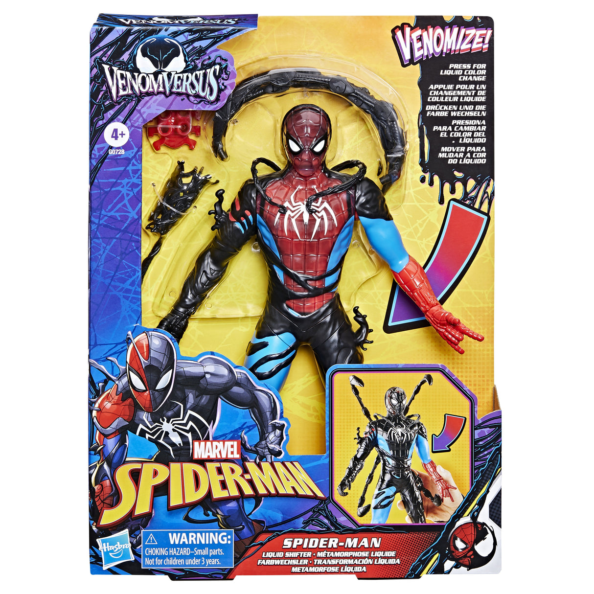 Figura Hasbro Marvel Venomversus Spider Man