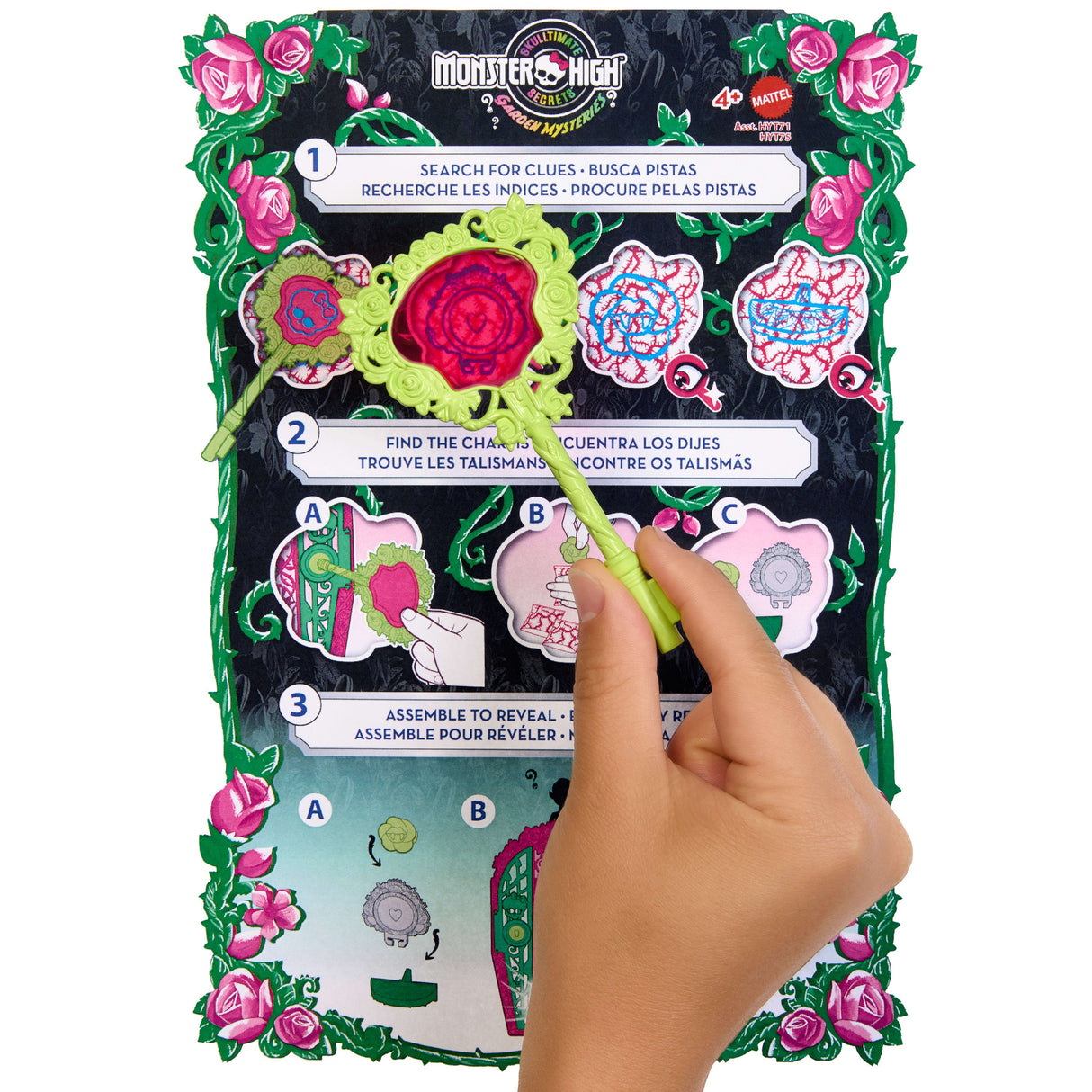 EAN 0194735255405 - Monster High Skulltimate Secrets Venus McFlytrap imagen 3
