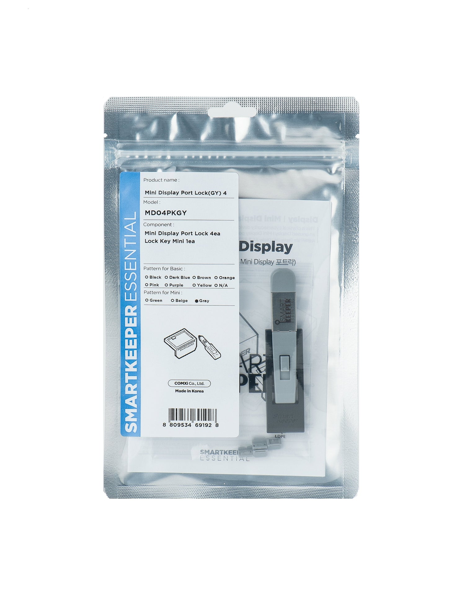 Smartkeeper Mini Displayport Lock Mini 4 - 1x Klíc + 4x Záslepka, Edá